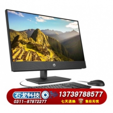 惠普HP 台式一体机 ProOne400 G4
