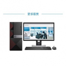 戴尔（DELL) 成就Vostro3669