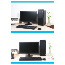 联想台式机M410