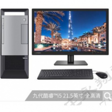 联想扬天T4900V i5-9400