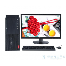 联想扬天T4900V I5-9400