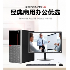 联想E96 10UN000HCD 酷睿I3-8100
