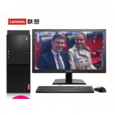联想 启天M415 I5-7500